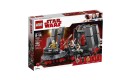 Конструктор LEGO Star Wars Тронный зал Сноука