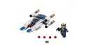 Конструктор LEGO Star Wars 75160 Микроистребитель типа U