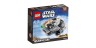 LEGO Star Wars 75126 Снежный спидер Первого Порядка