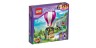 Lego Friends Воздушный шар