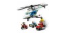 Конструктор LEGO City Погоня на полицейском вертолёте