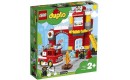 Конструктор LEGO DUPLO пожарное депо