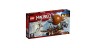 LEGO Ninjago 70603 Дирижабль-штурмовик