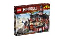 Конструктор LEGO Ninjago «Монастырь Кружитцу»
