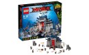 Конструктор LEGO Ninjago 70617 Храм Последнего великого оружия
