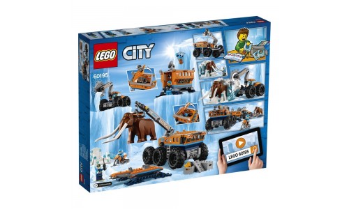 Конструктор LEGO City Передвижная арктическая база