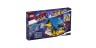 Конструктор LEGO Movie 2: Дом мечты: Спасательная ракета Эммета!