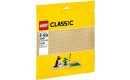 LEGO Classic 10699 Строительная пластина желтого цвета