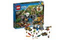 Конструктор LEGO City Jungle Explorer 60161 База исследователей джунглей