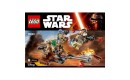 LEGO Star Wars 75133 Повстанцы