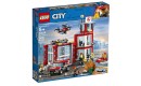 Конструктор LEGO City Пожарные: пожарное депо