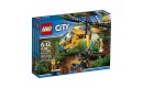 Конструктор LEGO City Jungle Explorer 60158 Грузовой вертолёт 