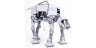 Моторизированный шагающий робот AT-AT 10178 Лего Звездные войны (Lego Star Wars)