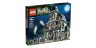 Дом с привидениями 10228 Лего Охотники на Монстров (Lego Monster Fighters) 