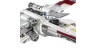 Зловещий 9515 Лего Звездные войны (Lego Star Wars)