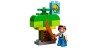 Охота за сокровищами 10512 Лего Дупло (Lego Duplo)