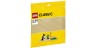 Строительная пластина жёлтого цвета 10699 Лего Классик (Lego Classic)