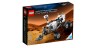 Марсоход MSL Curiosity 21104 LEGO Ideas (CUUSOO)