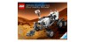 Марсоход MSL Curiosity 21104 LEGO Ideas (CUUSOO)