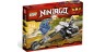 Мотоцикл-Череп 2259 Лего Ниндзя Го (Lego Ninja Go)