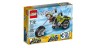 Круизер 31018 Лего Креатор (Lego Creator)