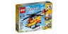 Грузовой вертолёт 31029 Лего Креатор (Lego Creator)