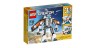 Летающий робот 31034 Лего Креатор (Lego Creator)