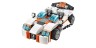 Летающий робот 31034 Лего Креатор (Lego Creator)