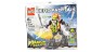 Шагающий робот Бриз 40116 Лего Фабрика Героев (Lego Hero Factory)