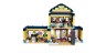 Школа Хартлейк Сити 41005 Лего Подружки (Lego Friends)