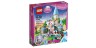 Золушка в королевском замке 41055 Лего Принцессы Дисней (Lego Disney Princesses)