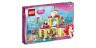 Подводный дворец Ариэль 41063 Лего Принцессы Дисней (Lego Disney Princesses)