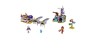 Летающие сани Эйры 41077 Лего Эльфы (Lego Elves)