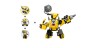 Крамм 41545 Лего Миксели (Lego Mixels)