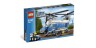 Грузовой вертолёт 4439 Лего Сити (Lego City)