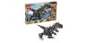 Гигантский динозавр 4958 Лего Креатор (Lego Creator)