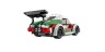 Гоночный автомобиль 60053 Лего Сити (Lego City)