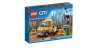 Машина техобслуживания 60073 Лего Сити (Lego City)