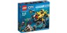 Глубоководная подводная лодка 60092 Лего Сити (Lego City)
