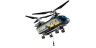 Вертолёт исследователей моря 60093 Лего Сити (Lego City)