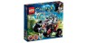 Разведчик Вакза 70004 Лего Легенды Чимы (Lego Legends Of Chima)