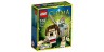 Легендарные Звери: Лев 70123 Лего Легенды Чимы (Lego Legends Of Chima)