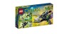Крылатый истребитель Браптора 70128 Лего Легенды Чимы (Lego Legends Of Chima)
