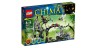 Пещера паучихи Спинлин 70133 Лего Легенды Чимы (Lego Legends Of Chima)