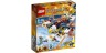 Огненный истребитель Орлицы Эрис 70142 Лего Легенды Чимы (Lego Legends Of Chima)