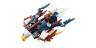 Огненный истребитель Орлицы Эрис 70142 Лего Легенды Чимы (Lego Legends Of Chima)