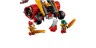 Огненный Лев Лавала 70144 Лего Легенды Чимы (Lego Legends Of Chima)