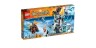 Ледяная крепость Сэра Фангара 70147 Лего Легенды Чимы (Lego Legends Of Chima)