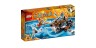 Саблецикл Стрейнора 70220 Лего Легенды Чимы (Lego Legends Of Chima)