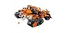 Передвижной командный пункт Тигров 70224 Лего Легенды Чимы (Lego Legends Of Chima)